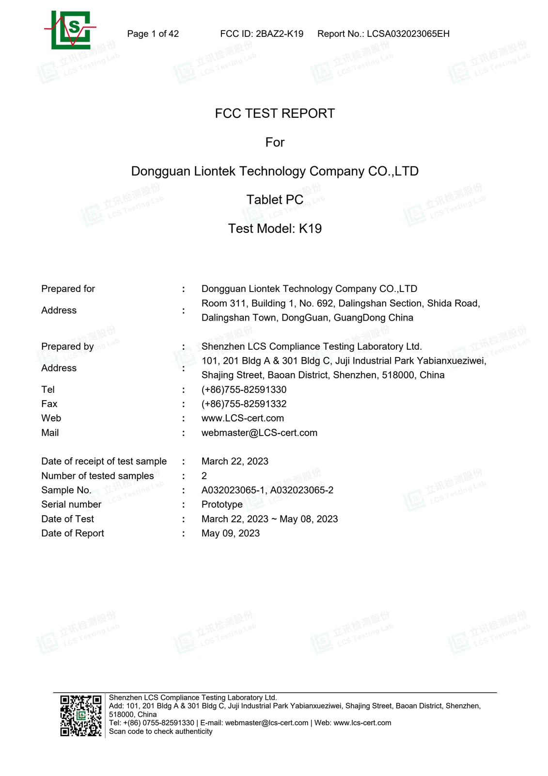 FCC Test Report — 5.8 GHz WLAN