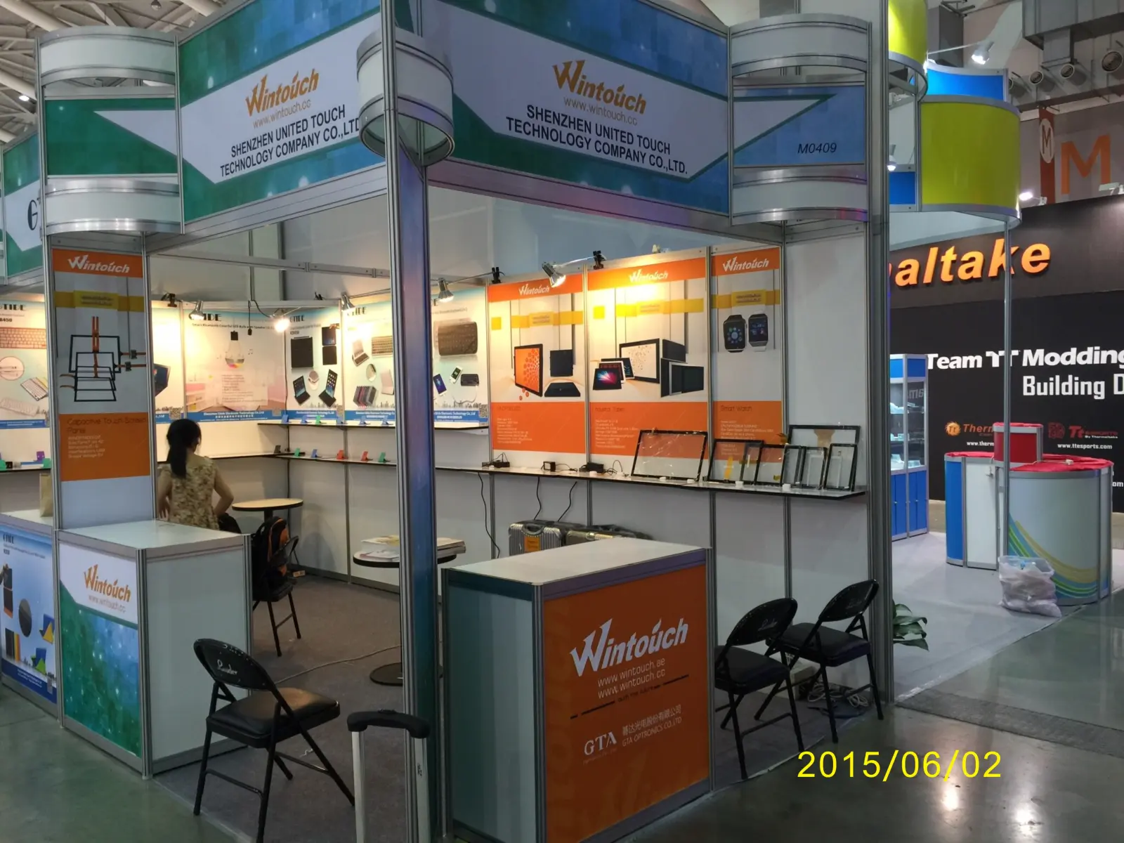 Wintouch Computex Taipei 2015 — meeting with component suppliers