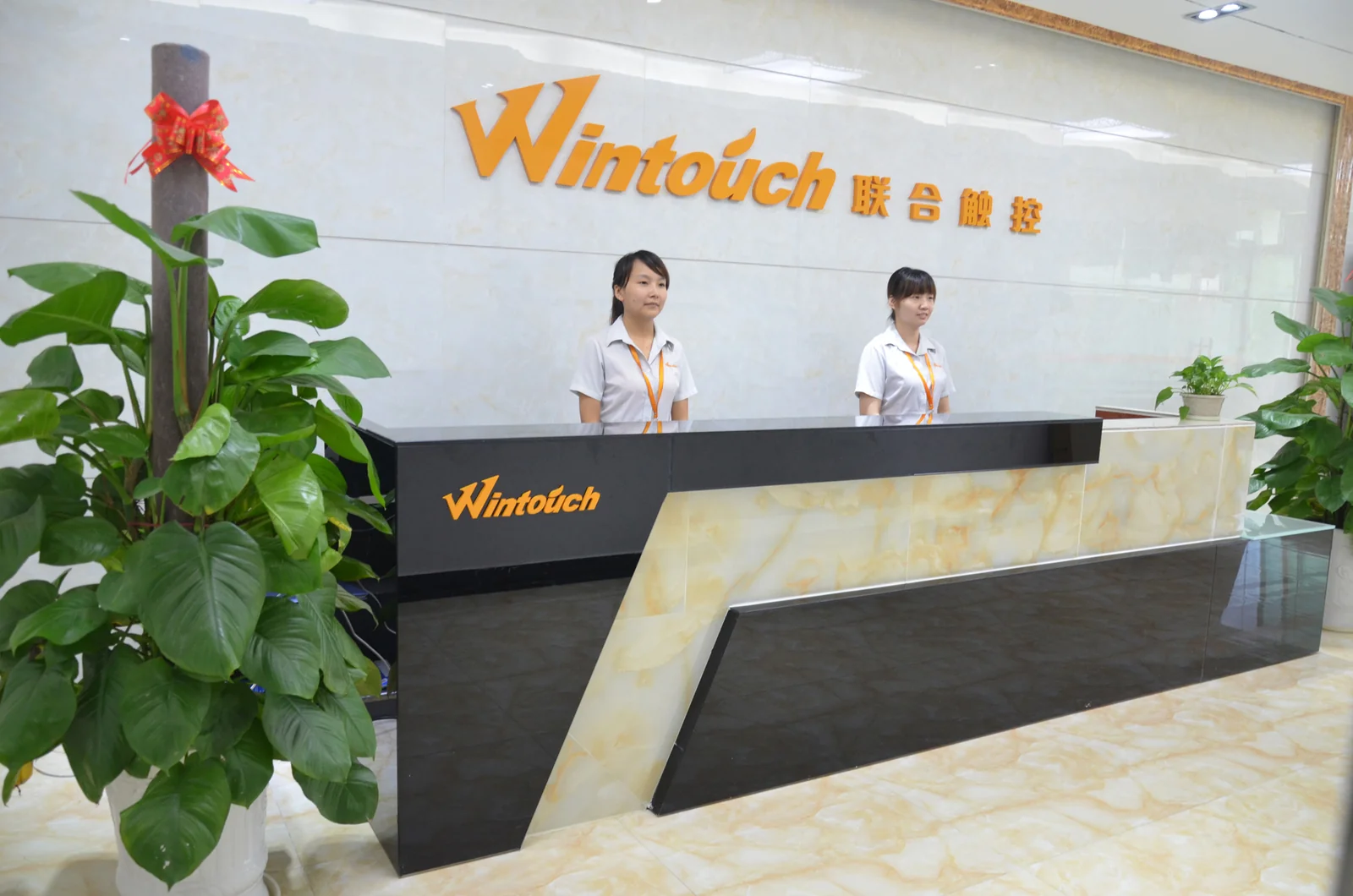 Wintouch company front desk and reception area
