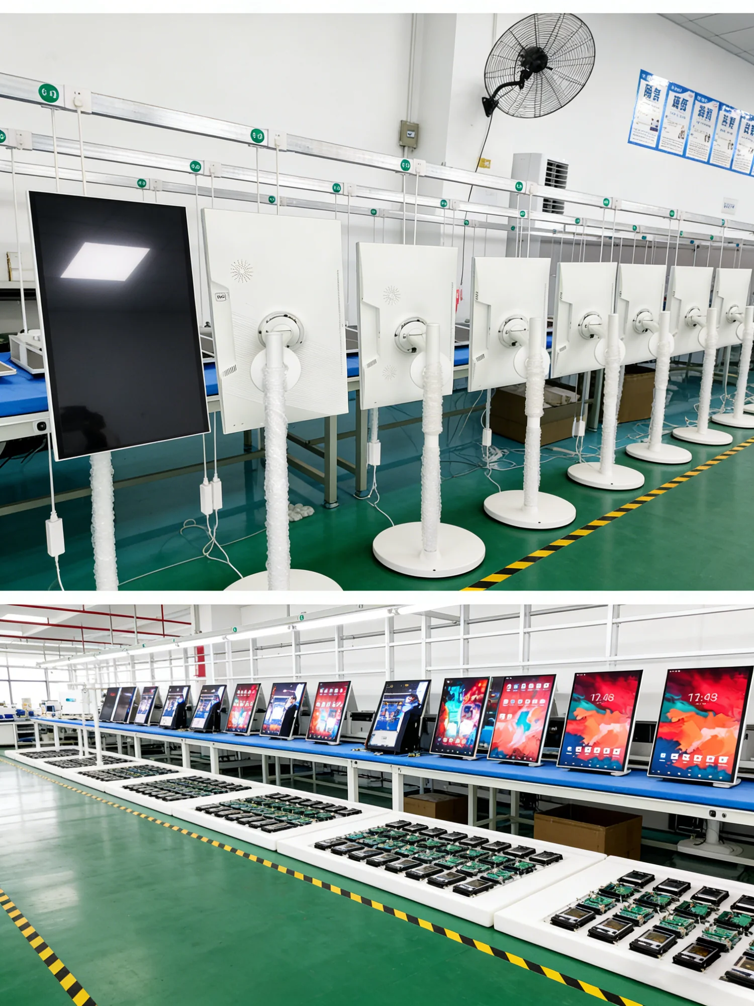 Wintouch factory production and manufacturing capability — overview 3
