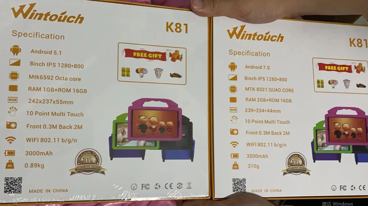 Wintouch K81 Kids Tablet 8-inch IPS — view 2