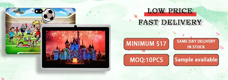 Wintouch Q75X Kids Tablet 7-inch IPS — feature detail 7